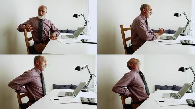 在计算机上遭受背痛的人