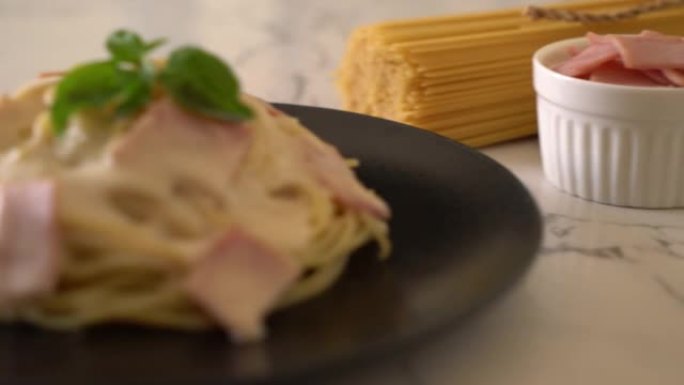 意大利意粉火腿火腿奶油意大利面条