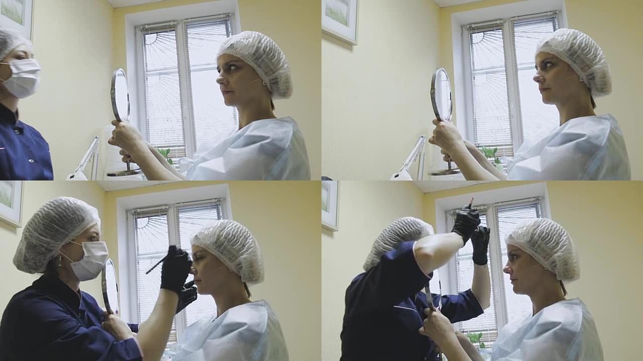 美容诊所的一名女雇员在微喷砂程序之前进行标记