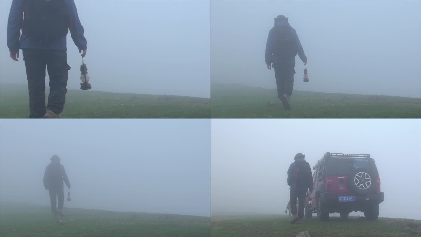 徒步探险户外自然 人行走在迷雾中