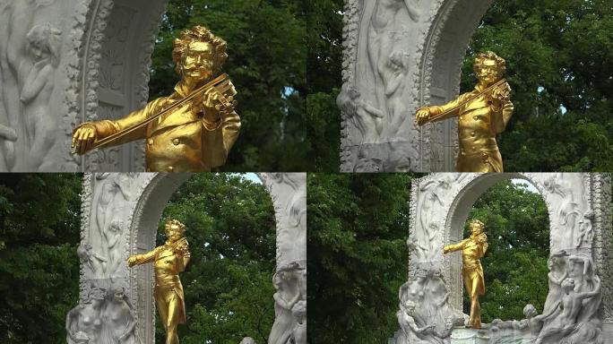 约翰·施特劳斯 (Johann Strauss) 的镀金青铜纪念碑是维也纳最著名和最常被拍摄的纪念碑