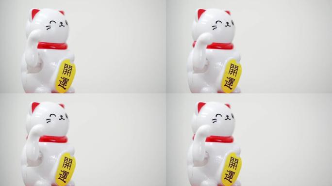 白色Maneki neko猫祝好运