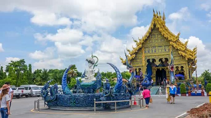 泰国清莱蓝色寺庙的时间流逝