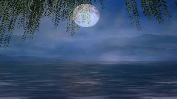 望月 月亮 月色 湖面 远山