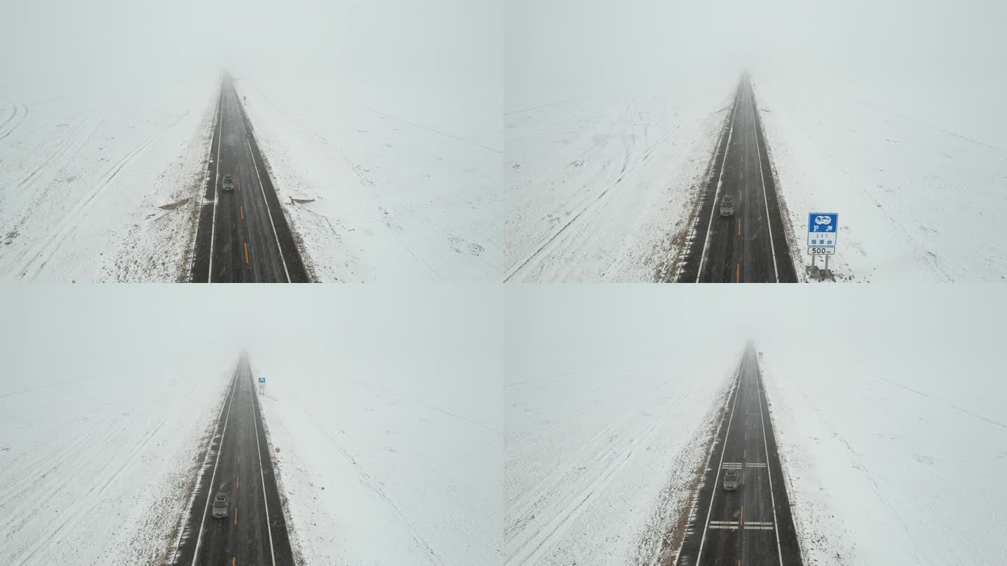 原创 呼伦贝尔G331雪原公路航拍风光