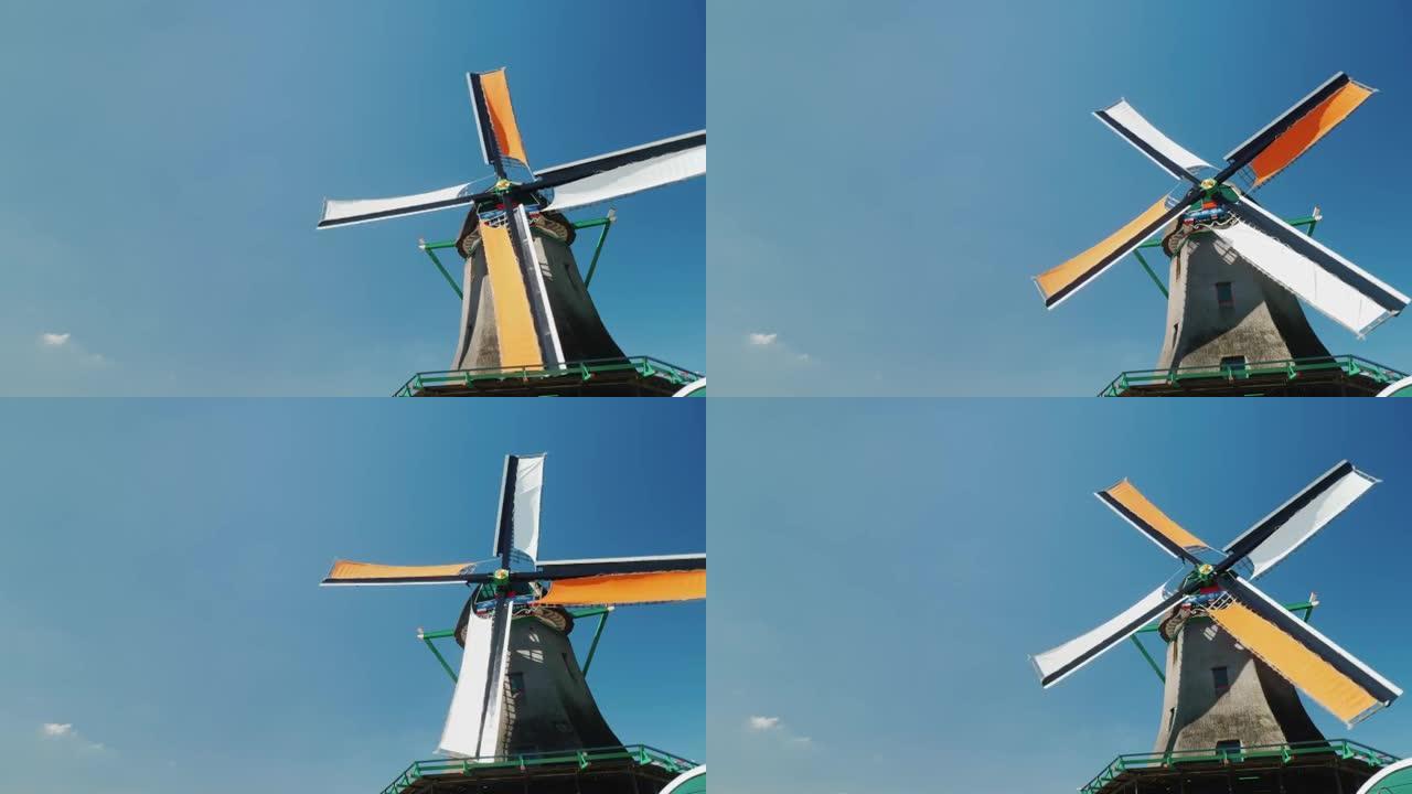 低角度视频: 荷兰传统的旧风车是该国的象征之一