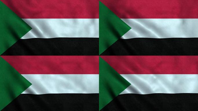 4K无缝可循环苏丹旗