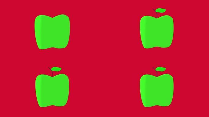 青苹果健康食品天然材料动画，关键背景