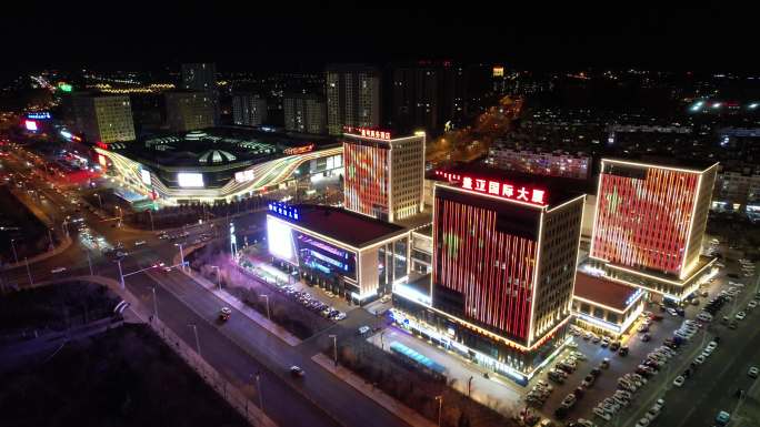 原创 内蒙古兴安盟乌兰浩特城市夜景航拍