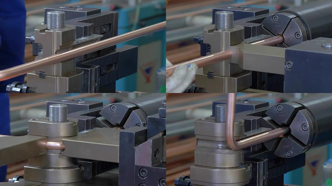 工厂工业机器上金属管的弯曲。