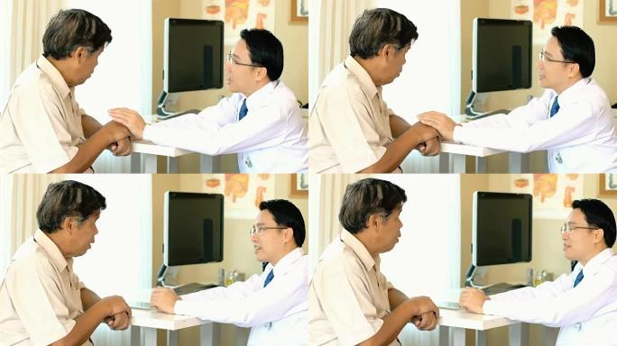 亚洲年轻医生鼓励老年患者