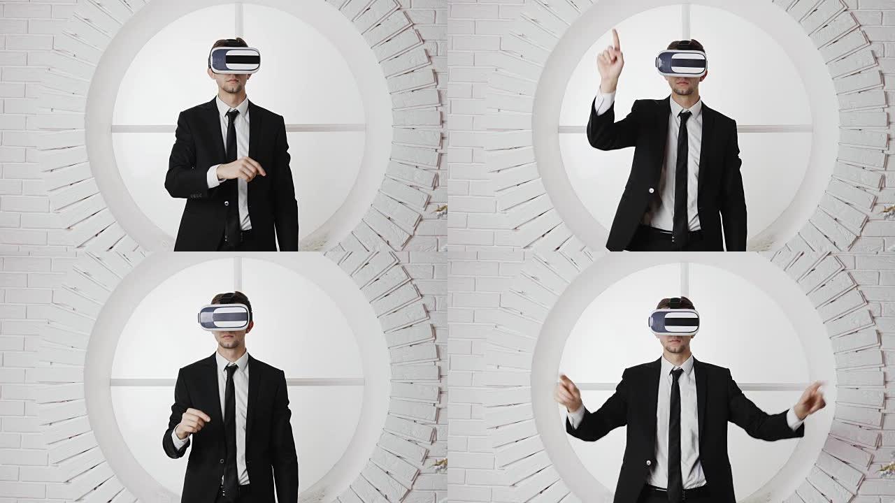 戴虚拟现实眼镜的人。VR。谷歌纸板