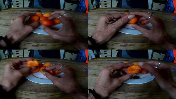 采摘新鲜的小杏子水果