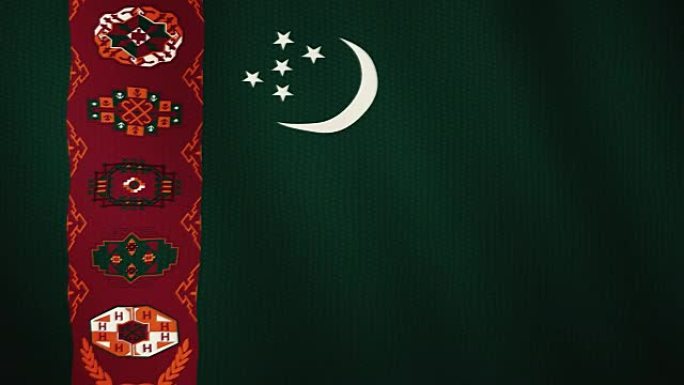土库曼斯坦国旗挥舞动画。全屏。国家的象征