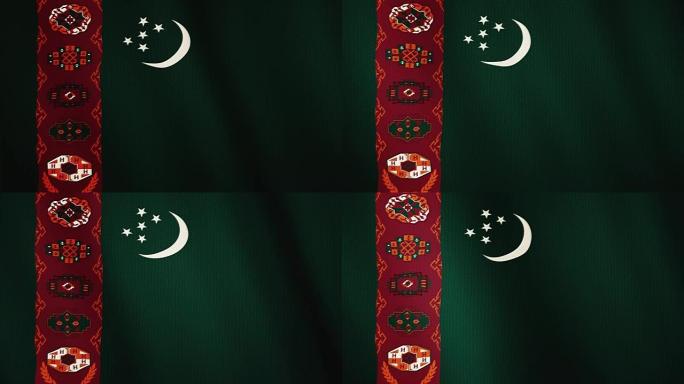 土库曼斯坦国旗挥舞动画。全屏。国家的象征