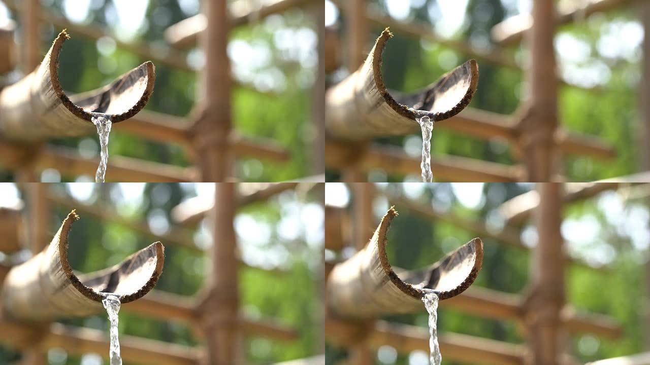 带水的传统竹制喷泉