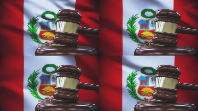 法官加维尔有秘鲁国旗背景