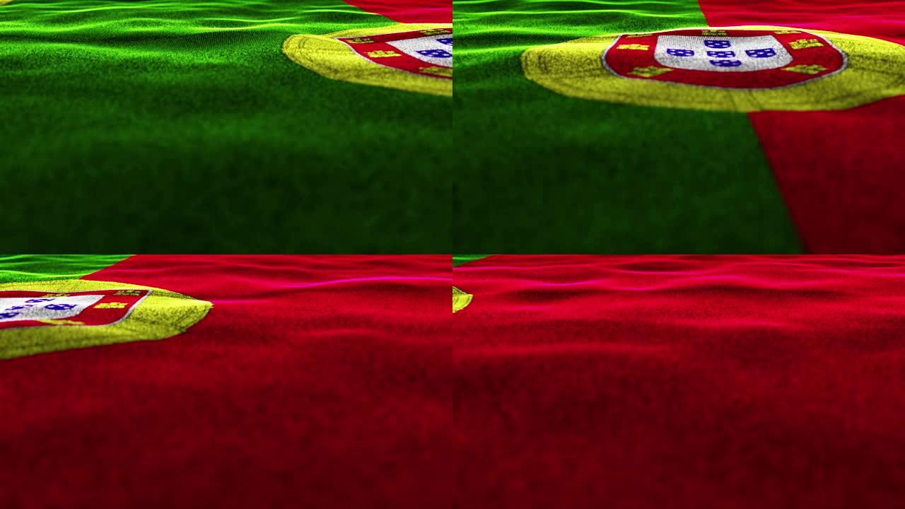 葡萄牙，纺织地毯旗背景，环