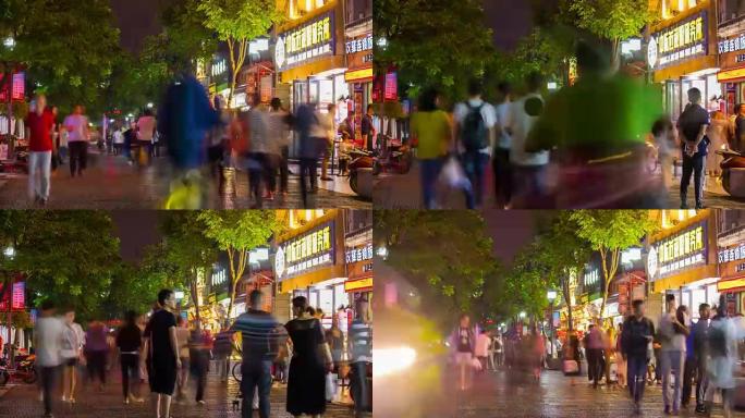 夜间照明武汉市行人拥挤户部巷街道全景4k延时中国
