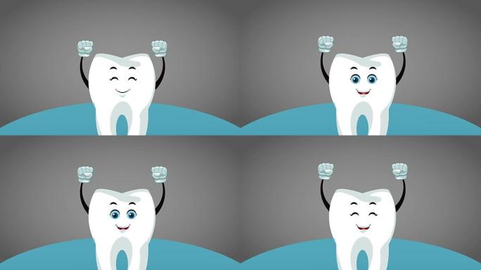 牙齿卡通和牙齿卫生高清动画