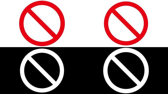 没有符号，2d动画