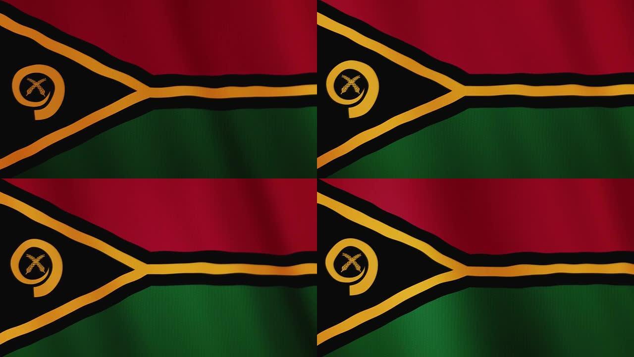 瓦努阿图国旗挥舞动画。全屏。国家的象征