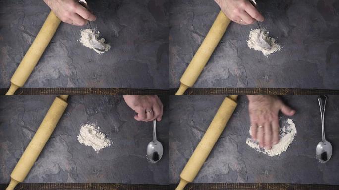 Skalka，面粉和勺子放在灰色的石头上。视频
