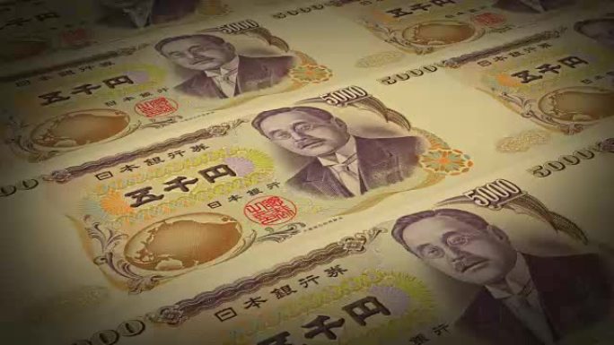 国家造币厂印刷日本纸币