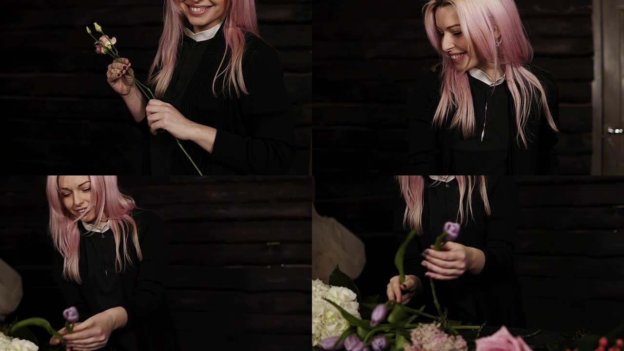 一位迷人的长发年轻女子为花束选择鲜花的特写镜头。紫色郁金香