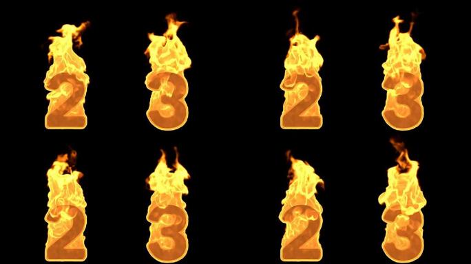 2-3。火焰燃烧火焰字母数字
