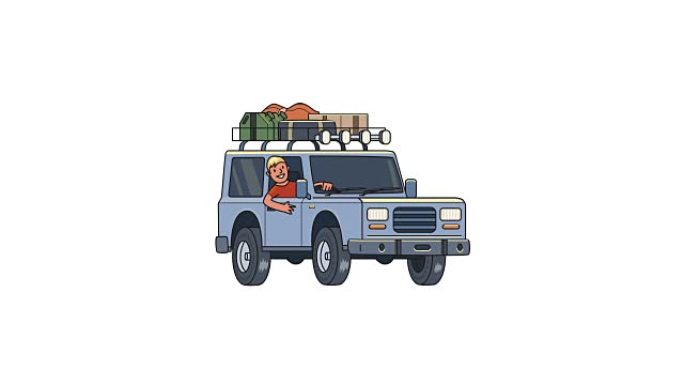 车顶有行李的动画车，方向盘后面有微笑的家伙。移动越野车。平面动画。孤立在白色背景上。
