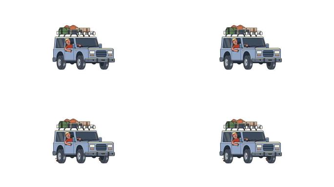 车顶有行李的动画车，方向盘后面有微笑的家伙。移动越野车。平面动画。孤立在白色背景上。