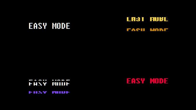 复古视频游戏简易模式文本电脑旧电视故障干扰噪声屏幕动画无缝循环新质量通用复古运动动态动画背景彩色快乐