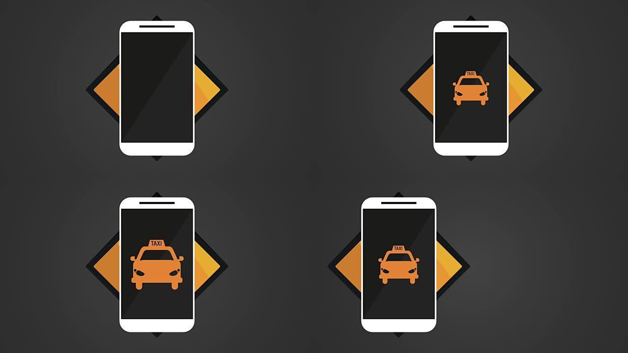 智能手机出租车应用高清动画