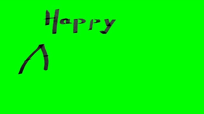 绿屏动画书法用黑色墨水写在纸上写周年快乐