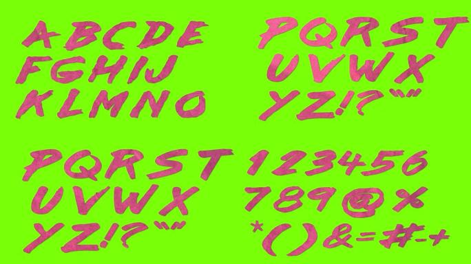 动画纸张剪裁复古复古字体孤立在色度键绿色屏幕背景动画所有字母、标点符号和数字-新质量动态卡通快乐彩色