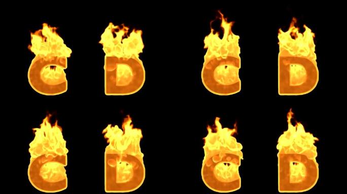 C-d。火焰燃烧火焰字母