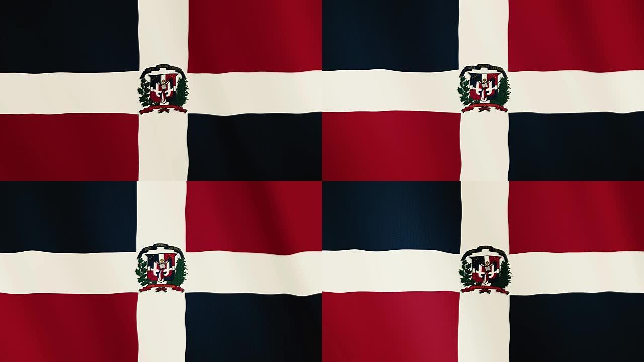多米尼加国旗飘扬的动画。全屏。国家的象征