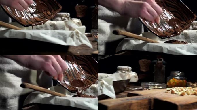 巧克力树皮制作