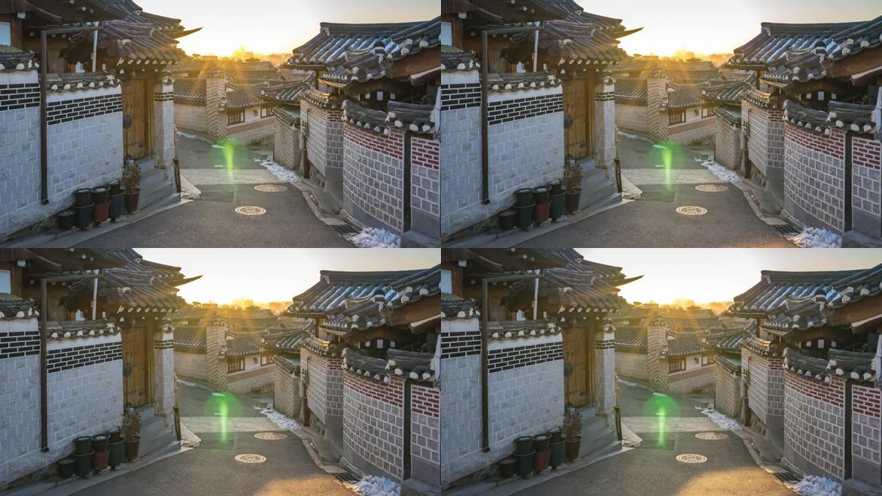韩国首尔市北村韩屋村日出延时视频，延时4K