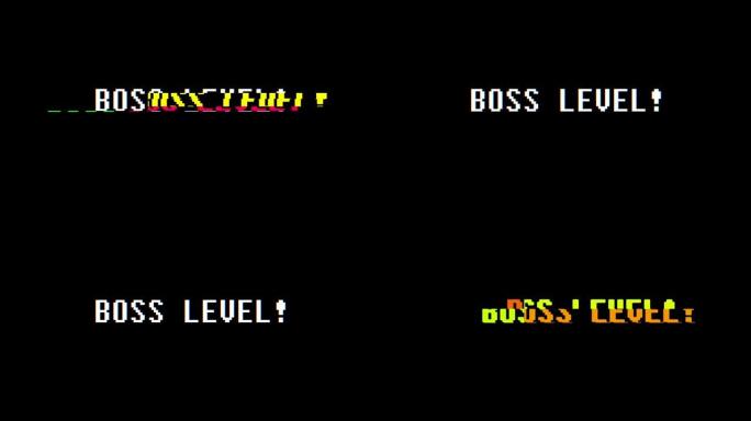复古视频游戏老板级文本电脑旧电视故障干扰噪声屏幕动画无缝循环新质量通用复古运动动态动画背景彩色快乐视