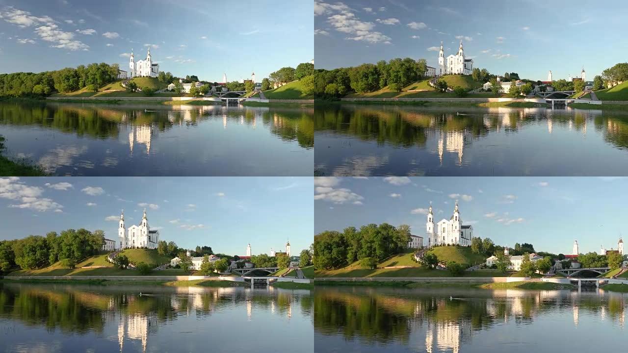 白俄罗斯维捷布斯克。阳光明媚的夏日，位于乌斯彭斯基山和德维纳河上城的圣母升天大教堂教堂。放大，放大