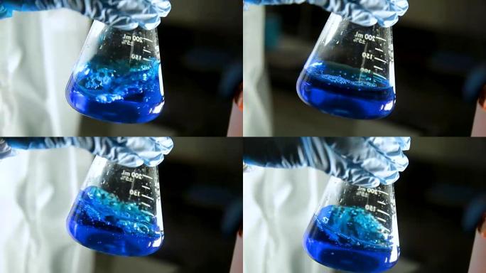 化学烧杯彩色液体