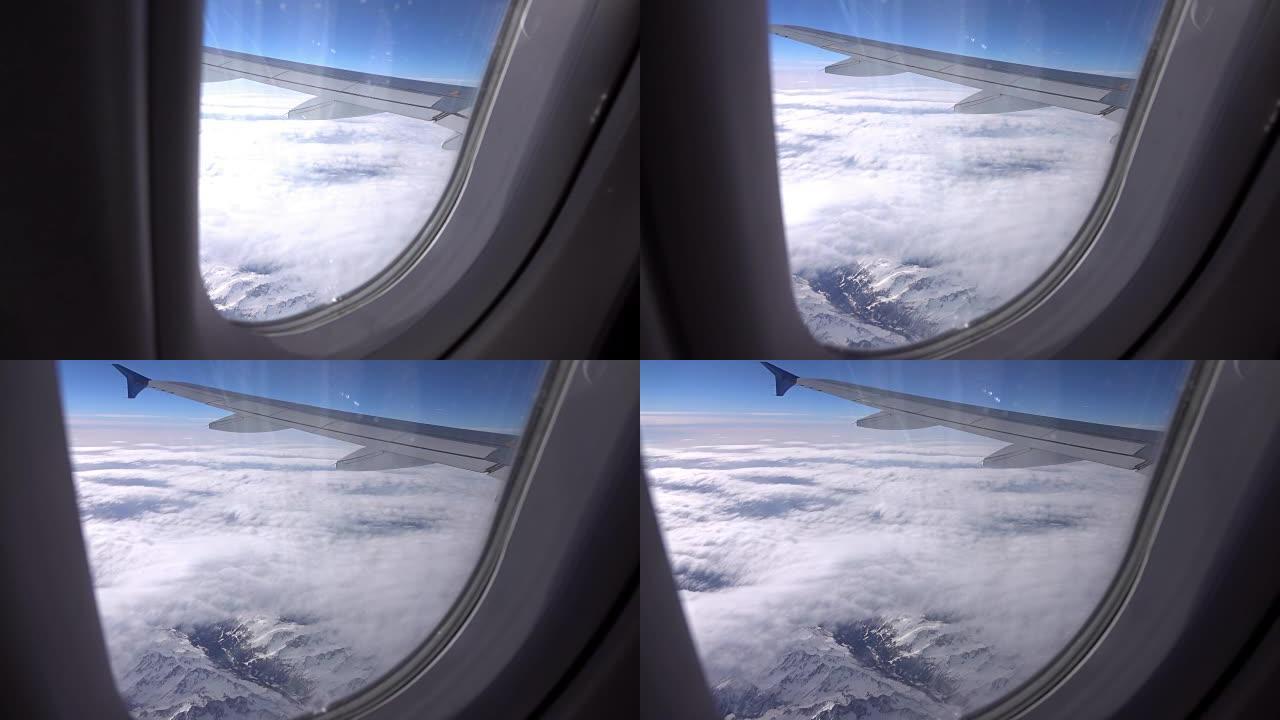 真实慢动作中的飞机窗口视频