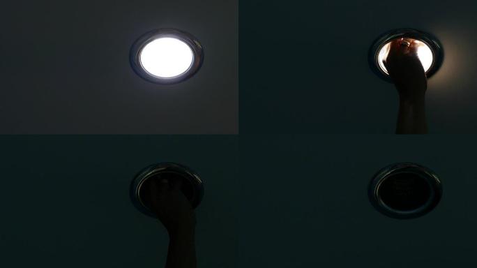 LED lamp