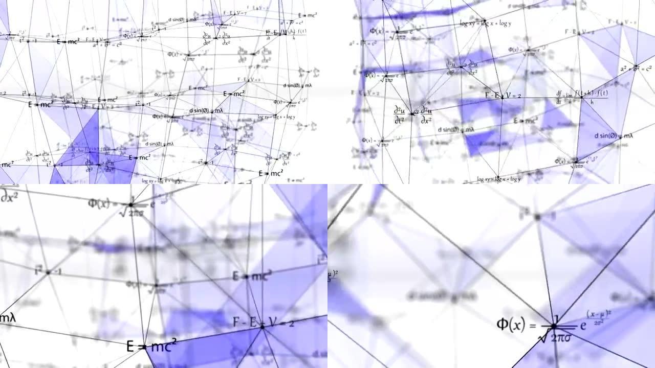 连接网络上的数学物理公式，技术概念