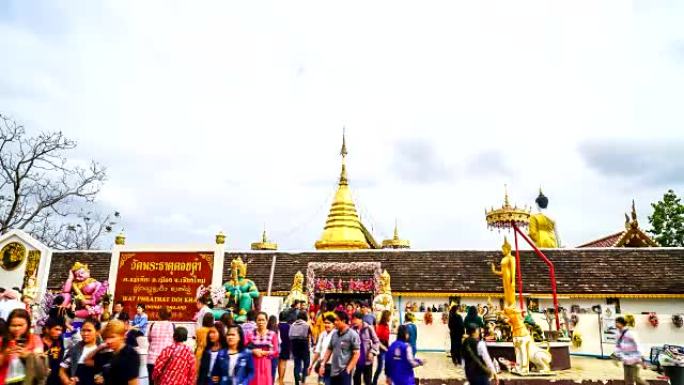 泰国清迈的timelapse Wat Phra That Doi Kham