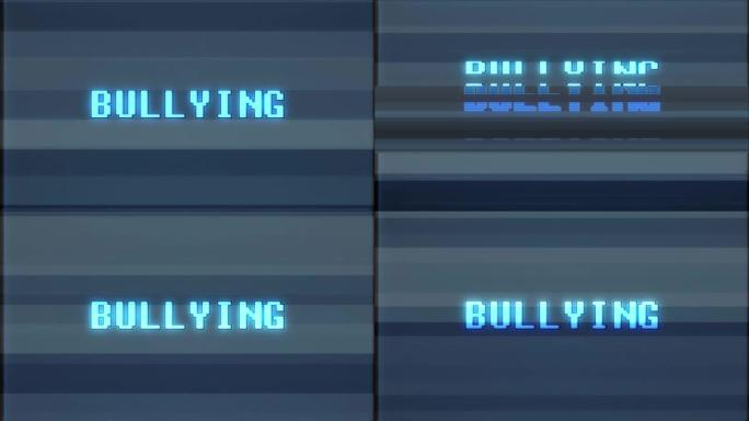 复古视频游戏BULLUING word文本电脑旧电视故障干扰噪声屏幕动画无缝循环新质量通用复古运动动