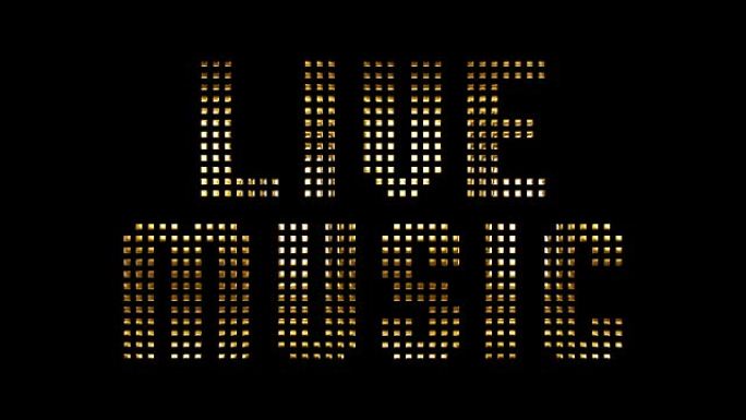 复古黄金金属现场音乐文字揭示与光反射黑色背景，金色豪华音乐流行音乐会娱乐概念
