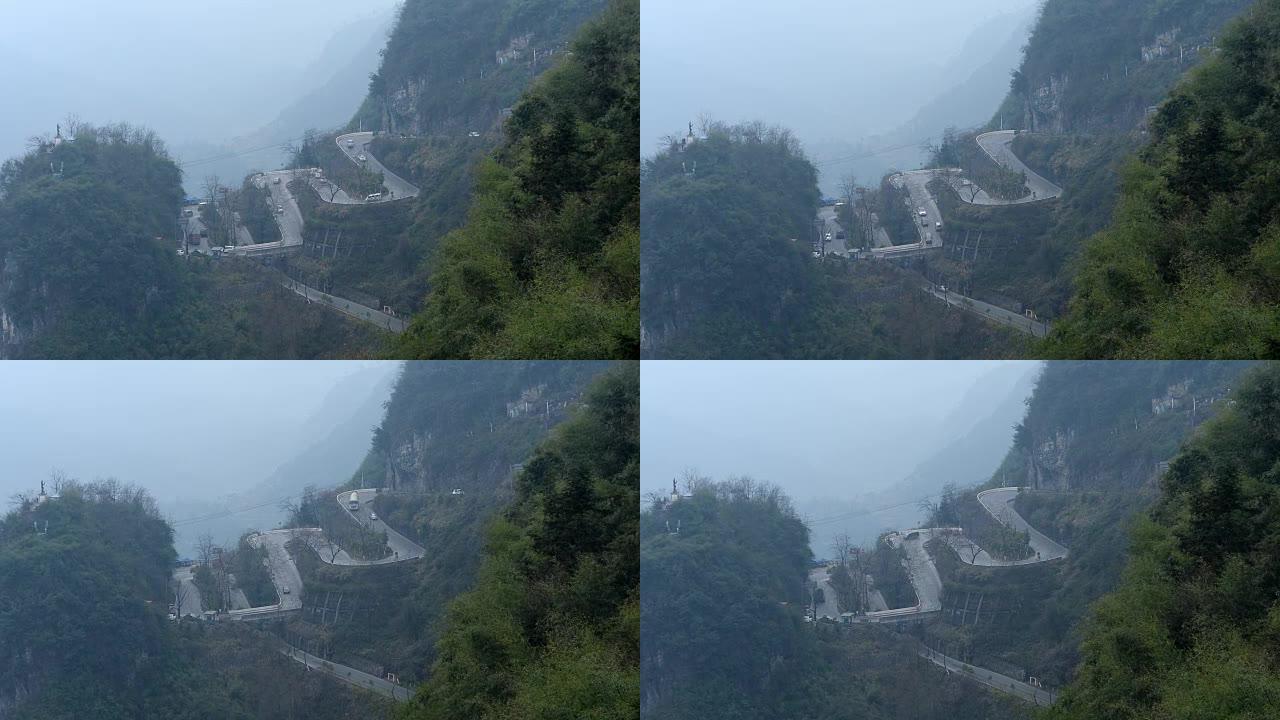 中国湘西陡峭的蜿蜒山路